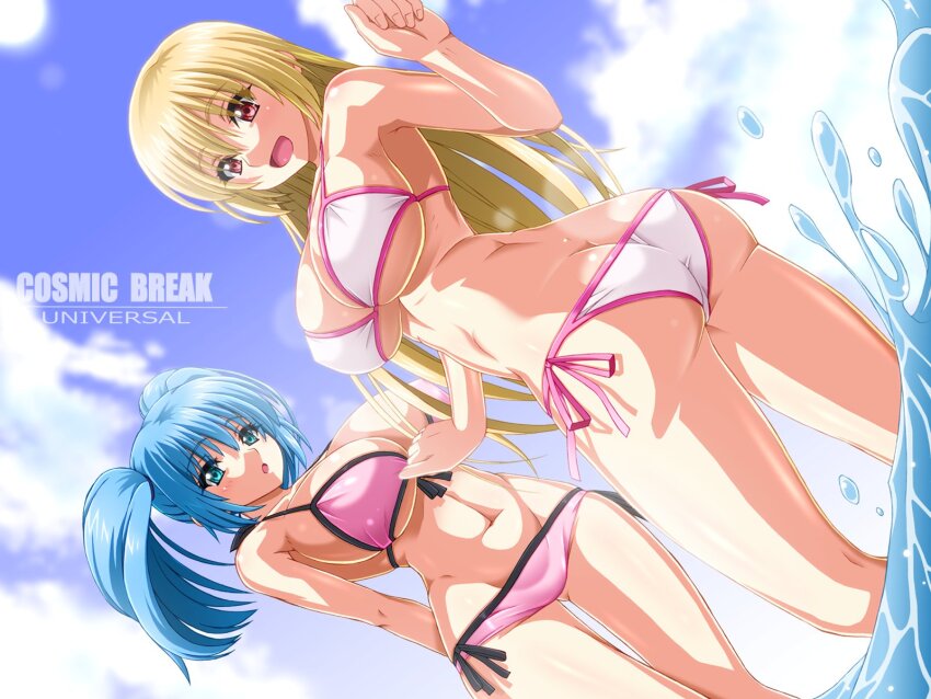 Cosmic Break Rule 34 Image
