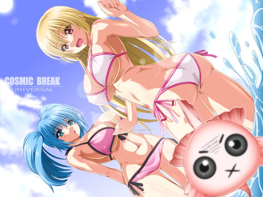 Cosmic Break Rule 34 Image