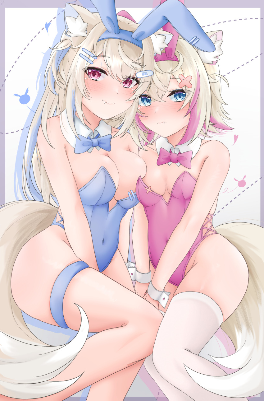 Fuwawa Abyssgard (Hololive) Rule 34 Image