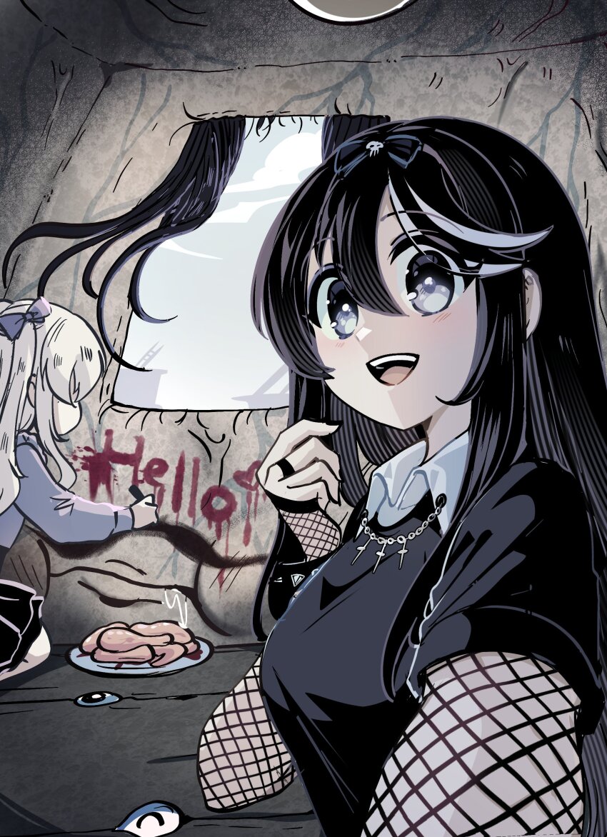 Original Rule 34 Image