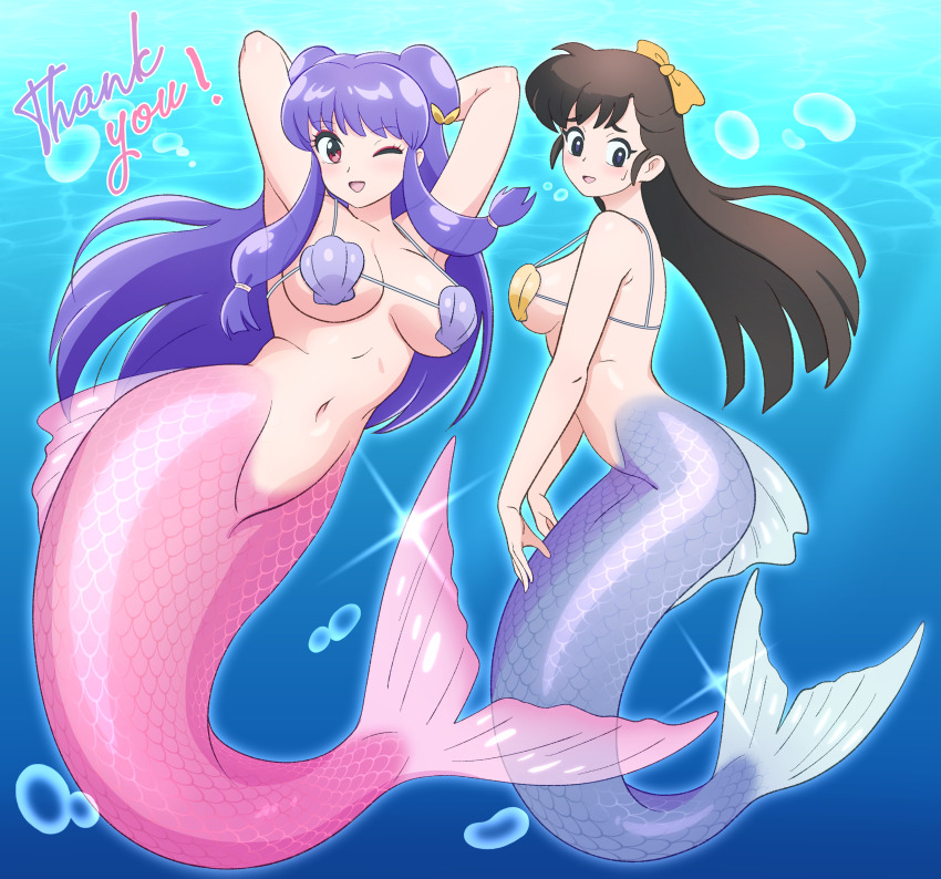 Shampoo (Ranma 1/2) Rule 34 Image
