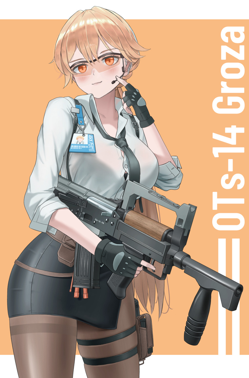 Ots-14 (Girls' Frontline) Rule 34 Image