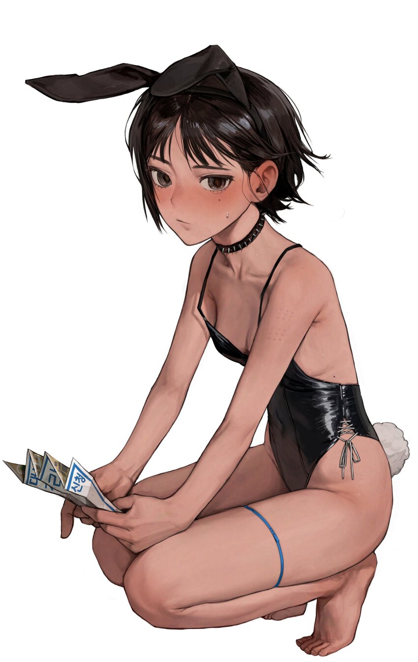 Original Rule 34 Image