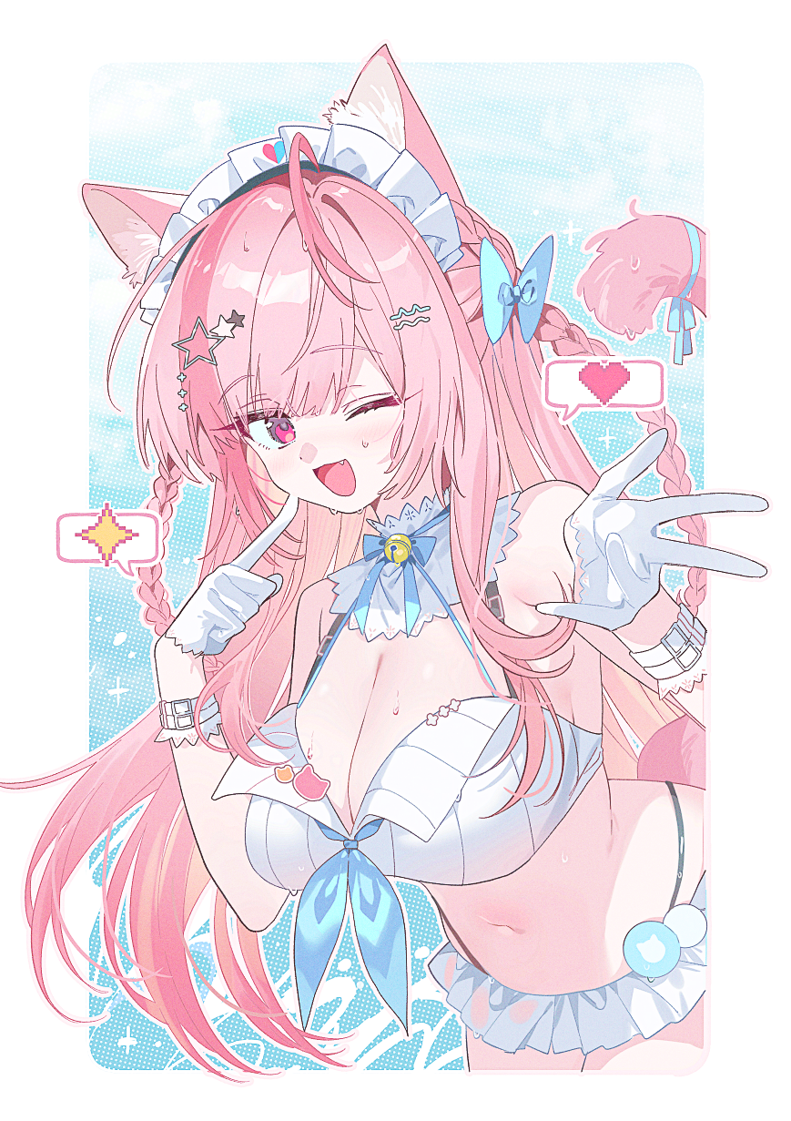 Yuuki Sakuna (Indie Virtual Youtuber) Rule 34 Image