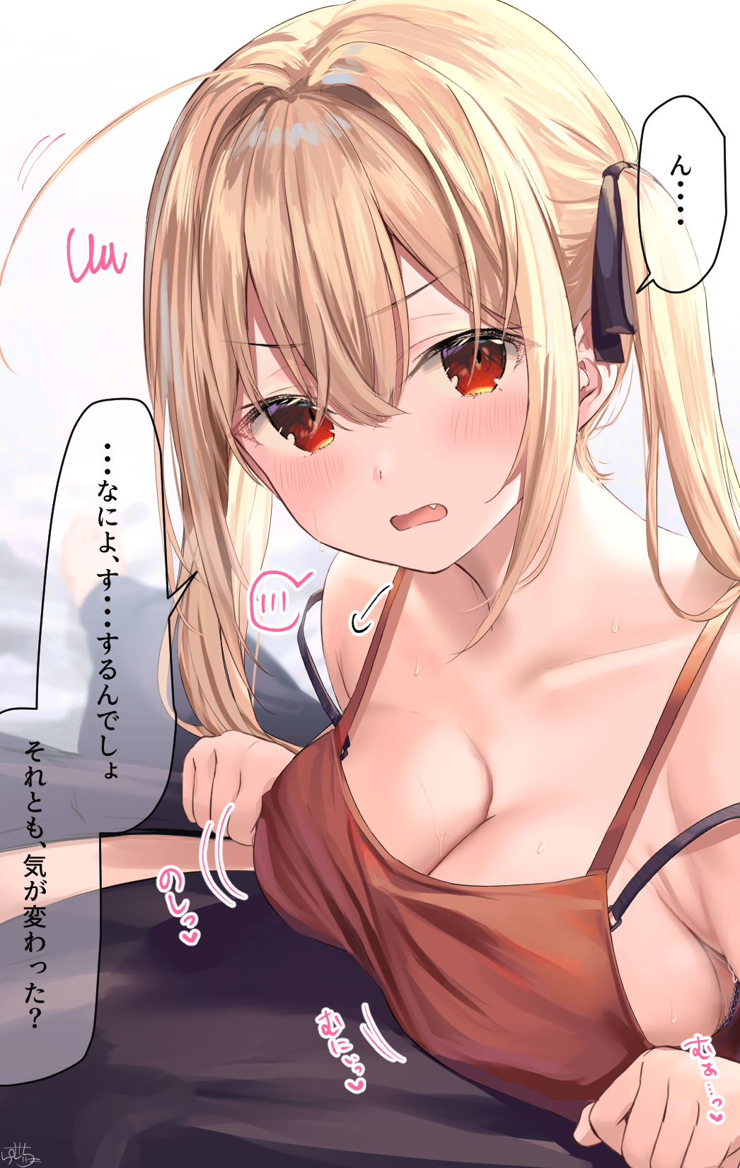 Blonde Hair-Chan (Ramchi) Rule 34 Image