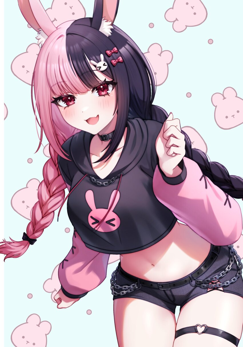 Indie Virtual Youtuber Rule 34 Image