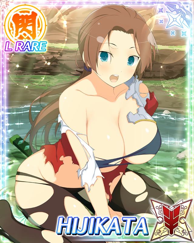 Senran Kagura Rule 34 Image