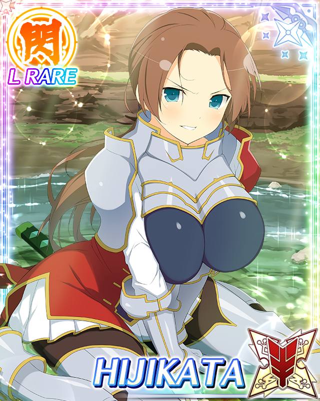 Senran Kagura Rule 34 Image