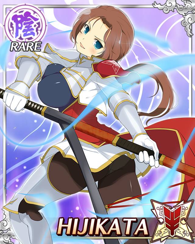 Senran Kagura Rule 34 Image