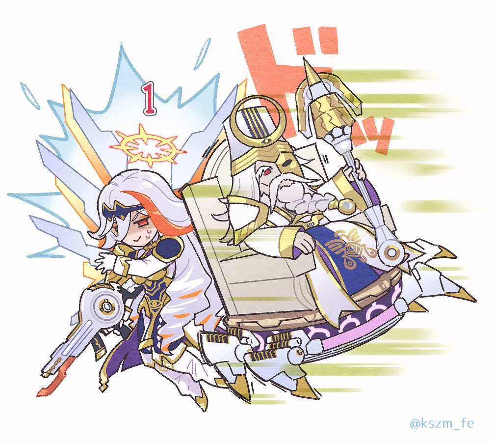 Baldr (Fire Emblem Heroes) Rule 34 Image