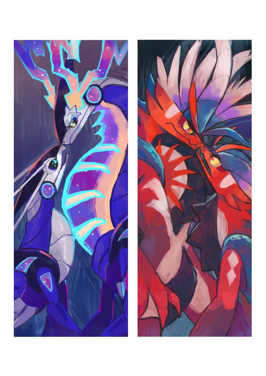 Koraidon (Nintendo) Rule 34 Image