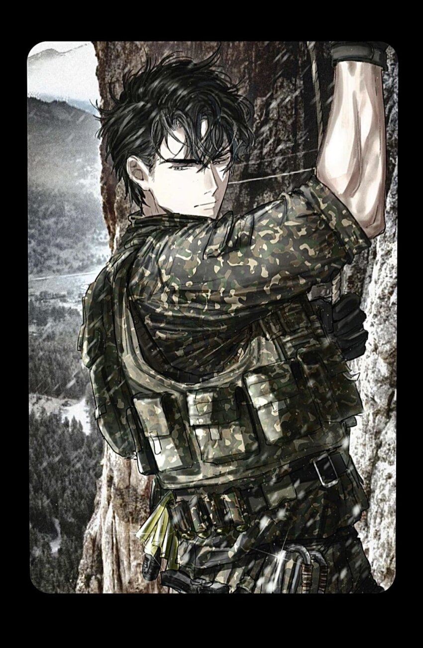 Yoo Joonghyuk (Omniscient Reader'S Viewpoint) Rule 34 Image