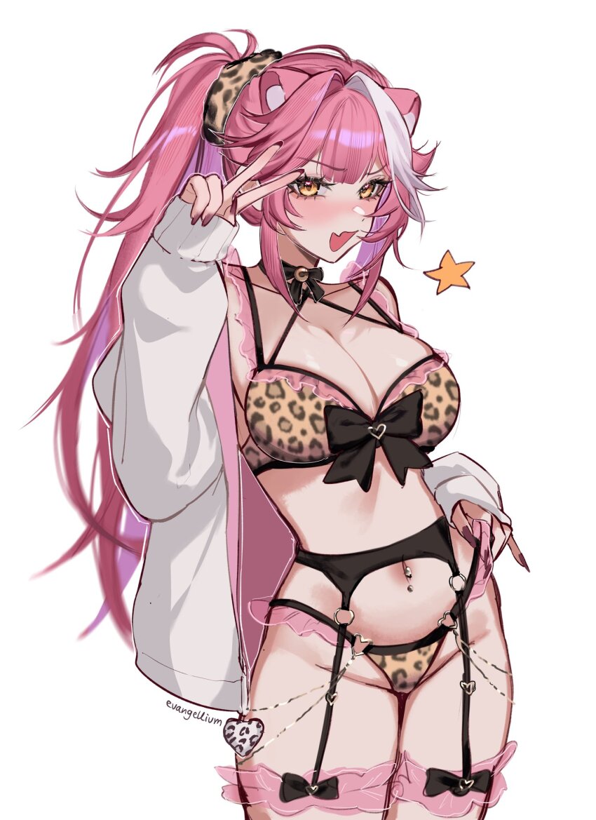Raora Panthera (Hololive) Rule 34 Image
