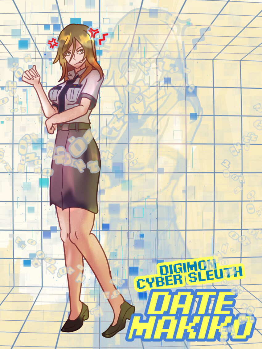 Digimon Rule 34 Image