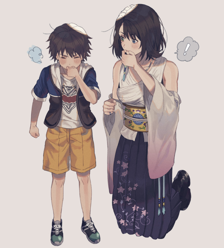 Tidus (Final Fantasy) Rule 34 Image
