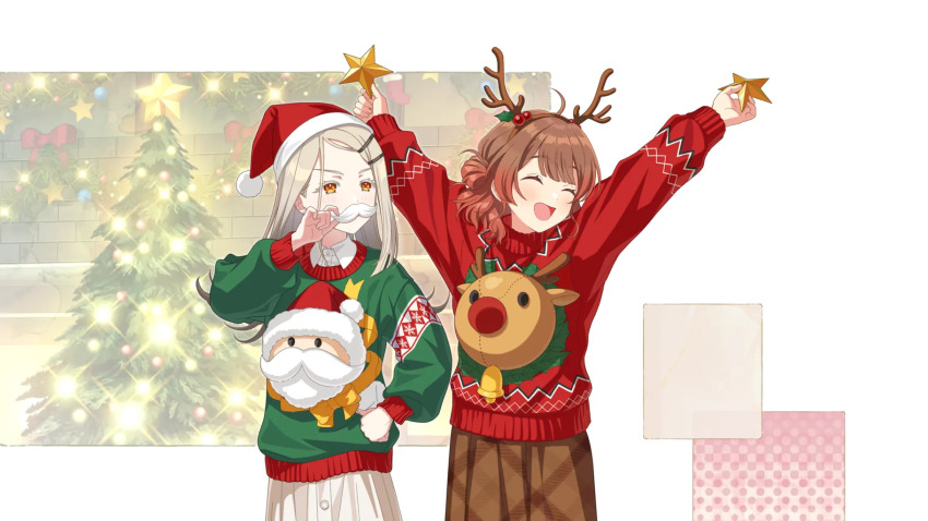 Hanami Ume (Christmas) Rule 34 Image