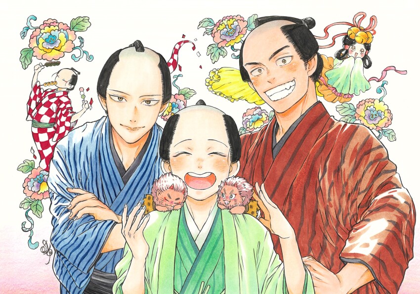 Ichitarou (Shabake) Rule 34 Image