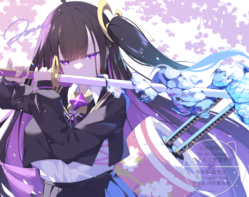 Chitose (Stella Sora) Rule 34 Image