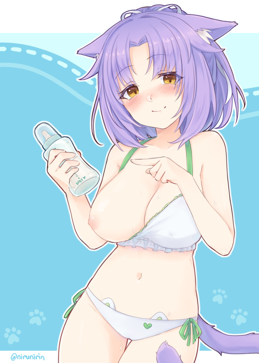 Nekopara Rule 34 Image