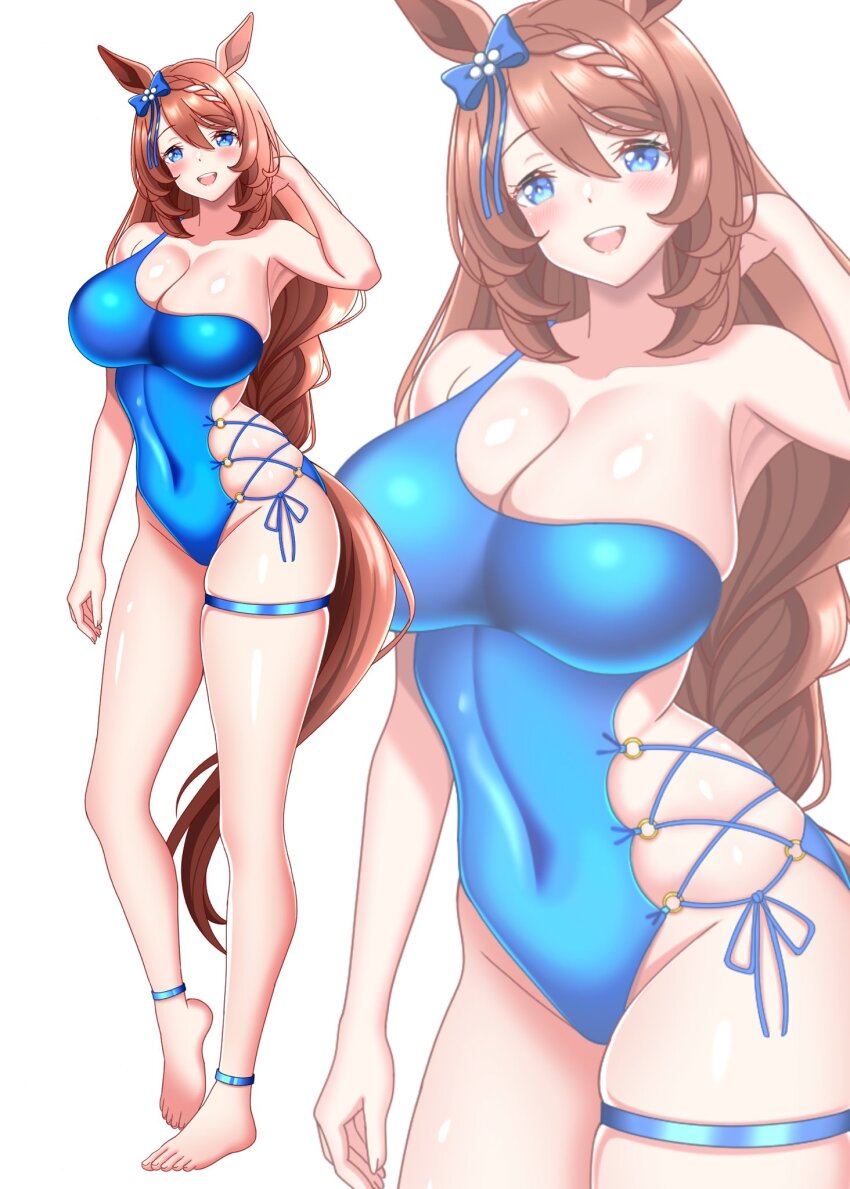 Super Creek (Umamusume) Rule 34 Image