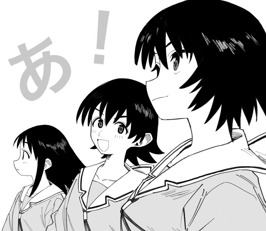 Azumanga Daioh'S School Uniform Rule 34 Image
