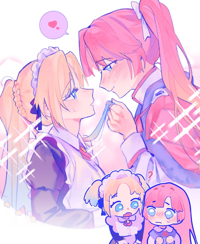 Anyoji Hime (Link! Like! Love Live!) Rule 34 Image