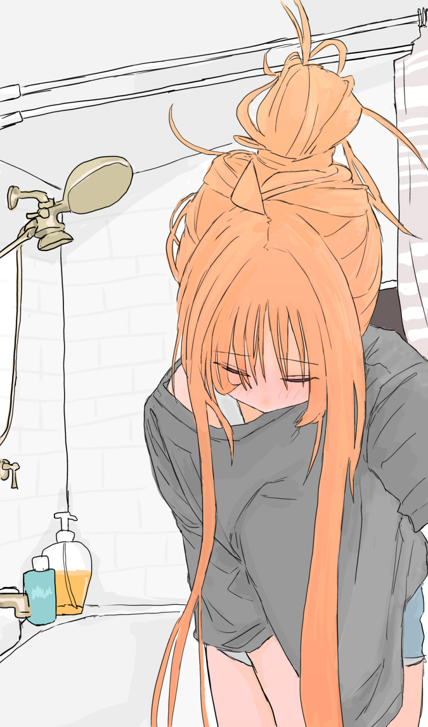 Ijichi Nijika (Bocchi The Rock!) Rule 34 Image