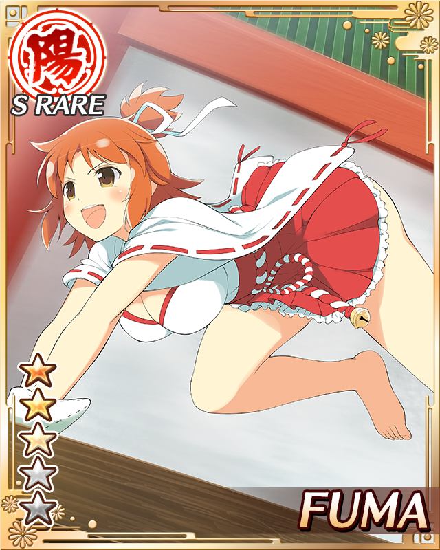 Senran Kagura Rule 34 Image