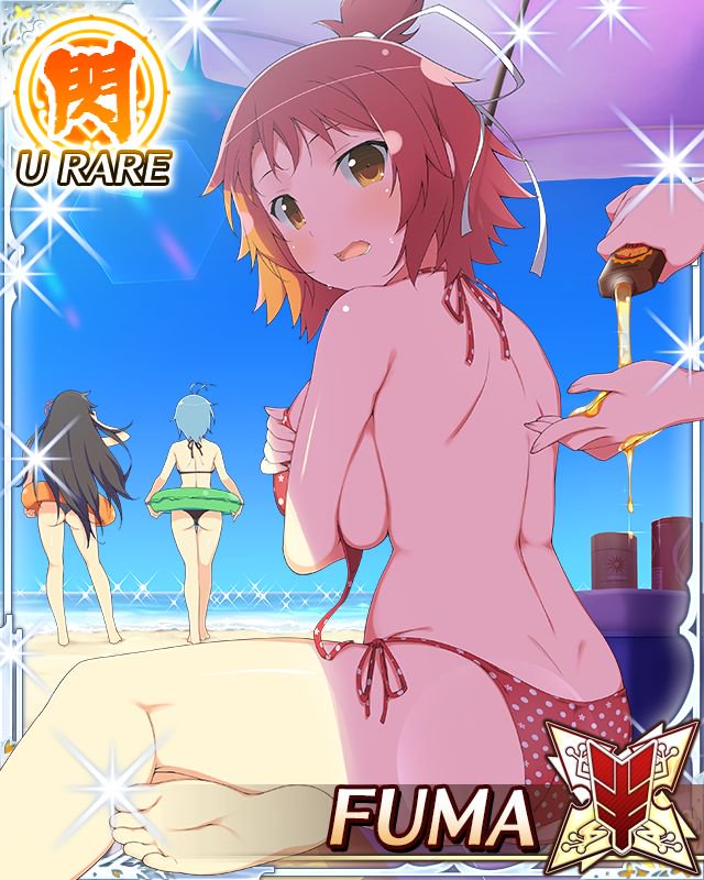 Ayame (Senran Kagura) Rule 34 Image