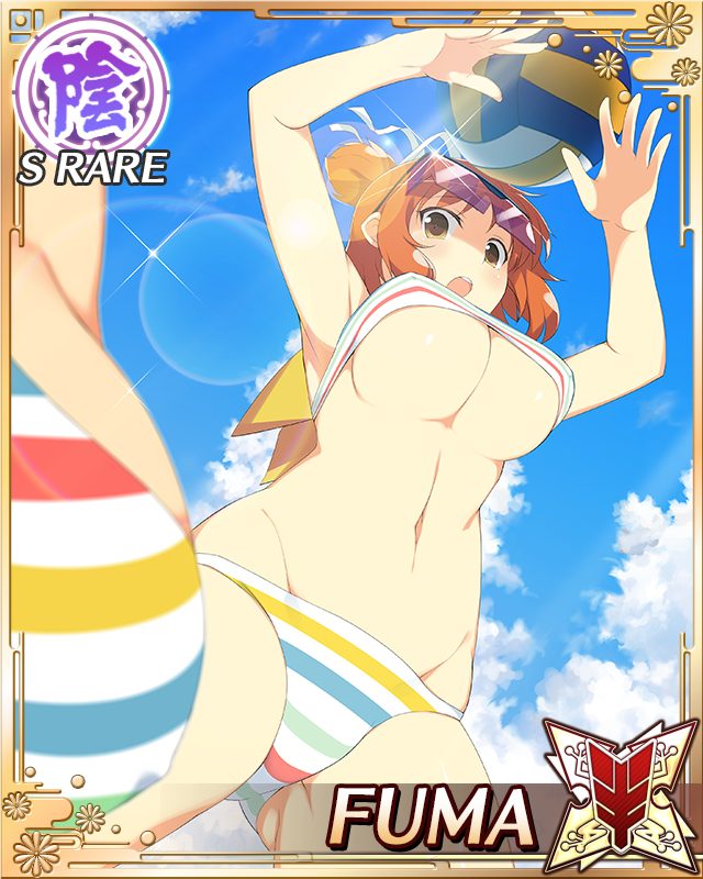 Senran Kagura Rule 34 Image