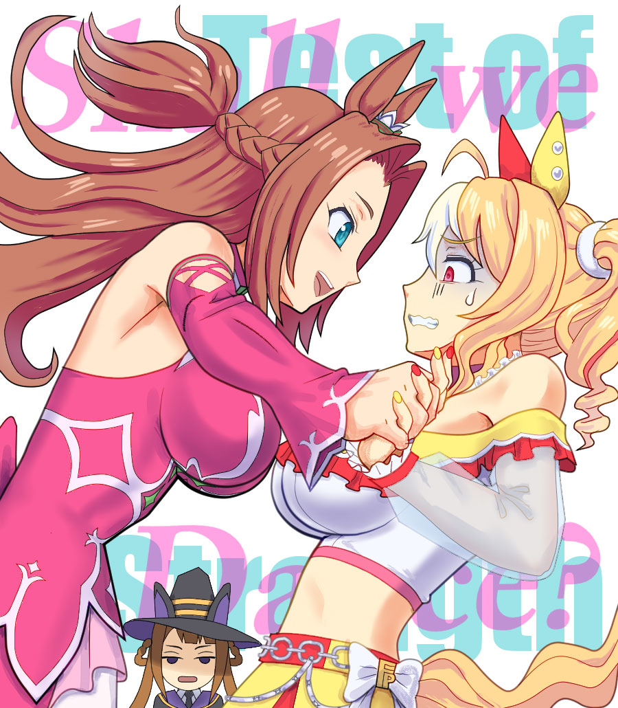 Fusaichi Pandora (Umamusume) Rule 34 Image