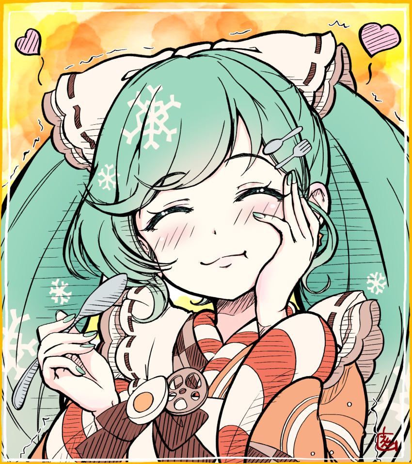 Hatsune Miku (Vocaloid) Rule 34 Image