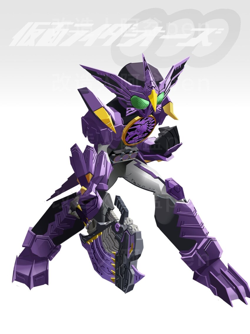 Kamen Rider Rule 34 Image
