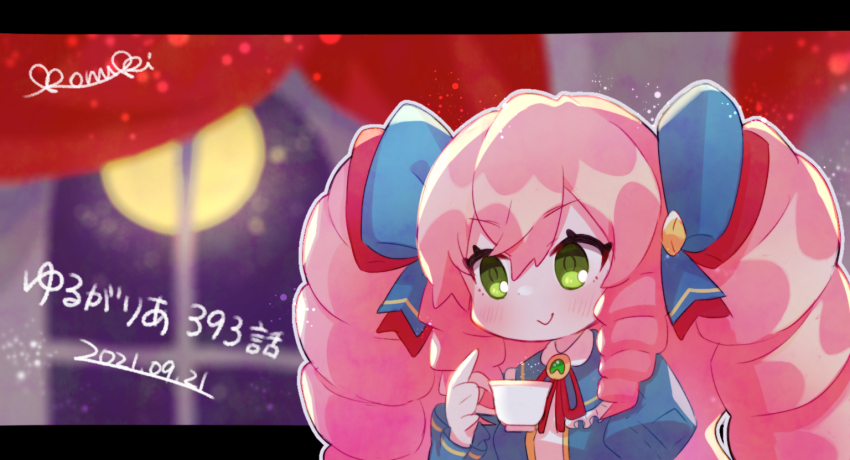 Dragalia Lost Rule 34 Image
