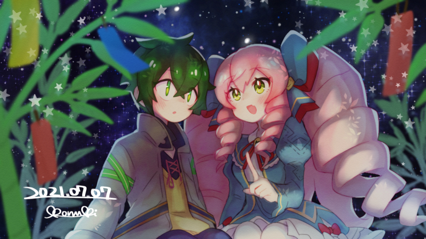 Dragalia Lost Rule 34 Image