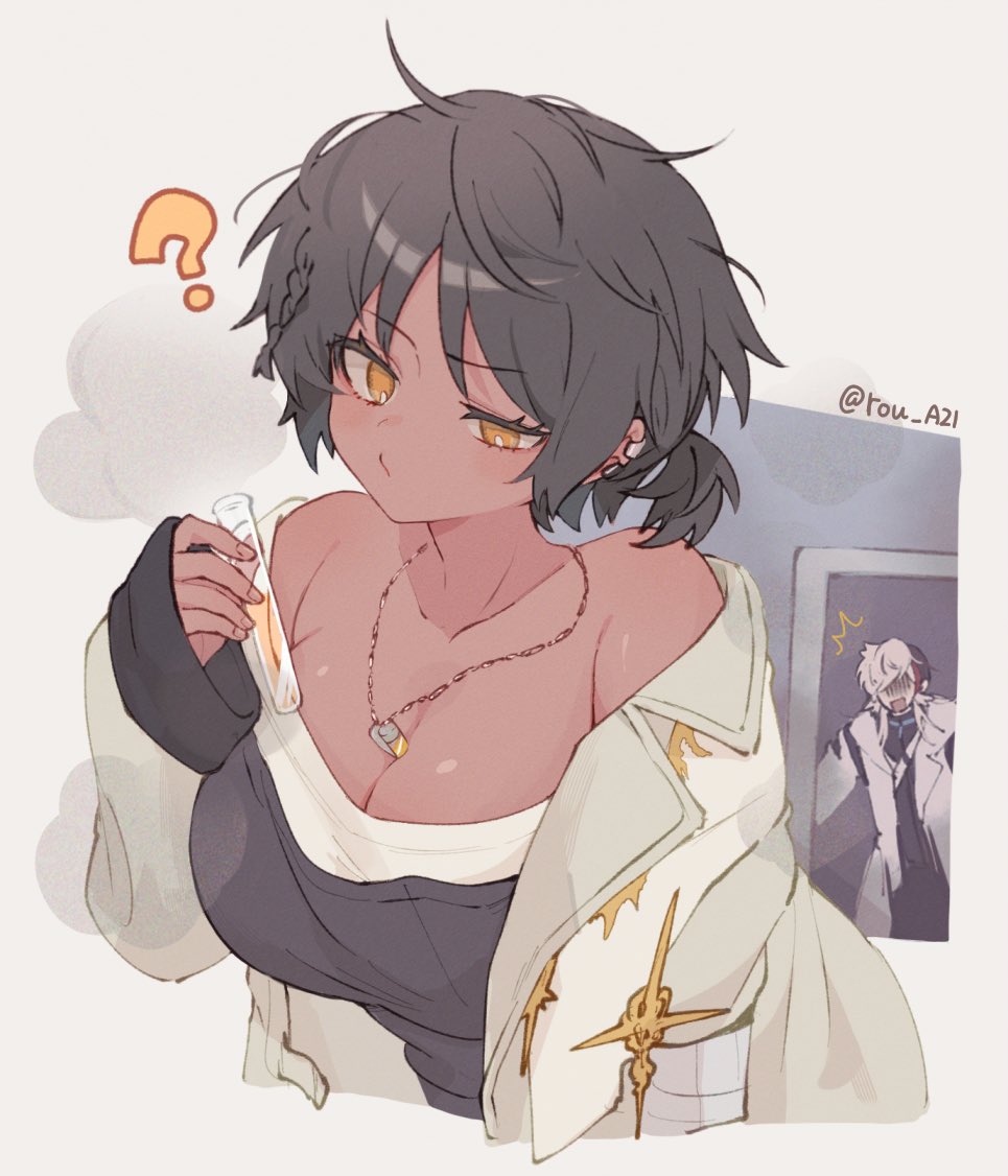 Thorns (Arknights) Rule 34 Image