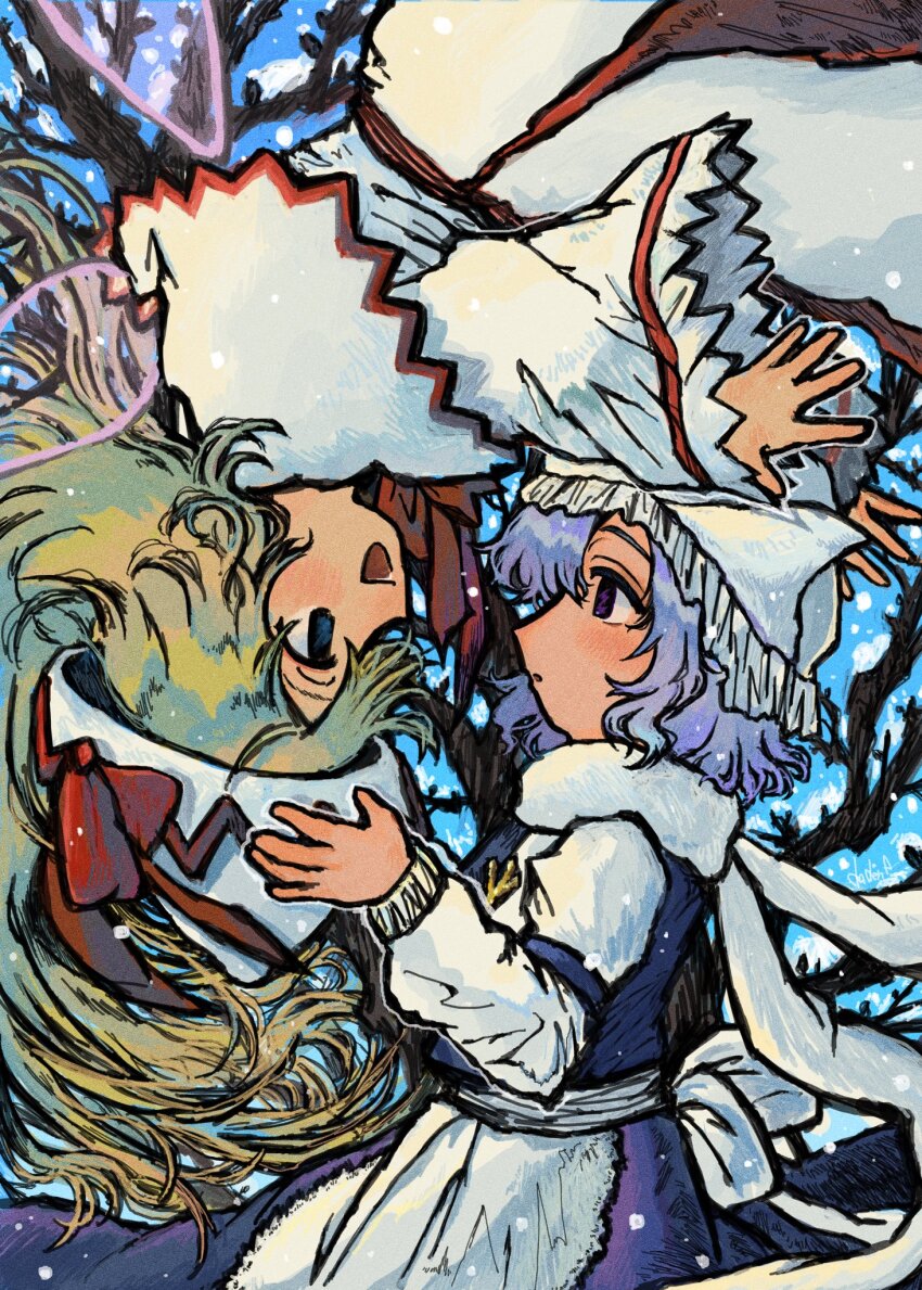 Letty Whiterock (Touhou) Rule 34 Image