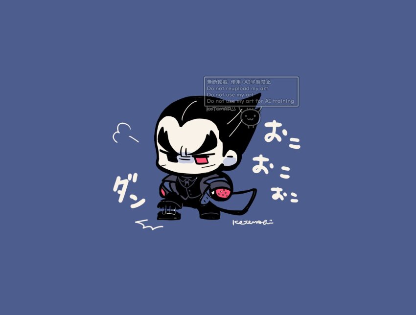 Tekken Rule 34 Image