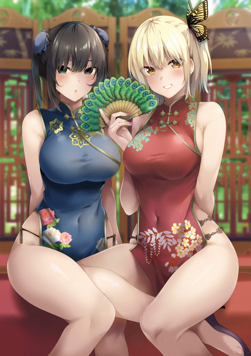 Ryouma (Galley) Rule 34 Image