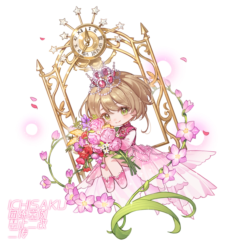Kinomoto Sakura (Cardcaptor Sakura) Rule 34 Image