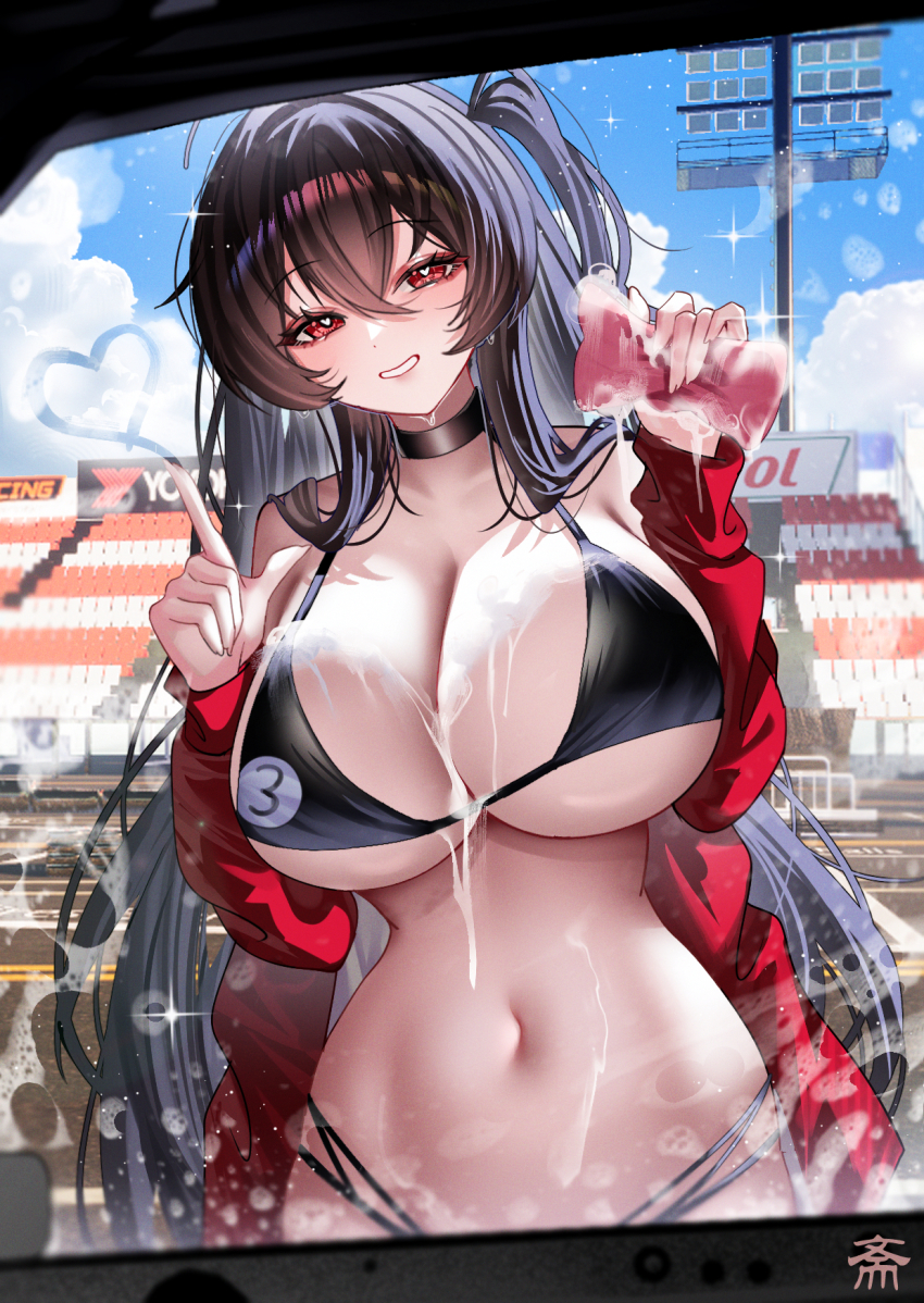 Taihou (Azur Lane) Rule 34 Image