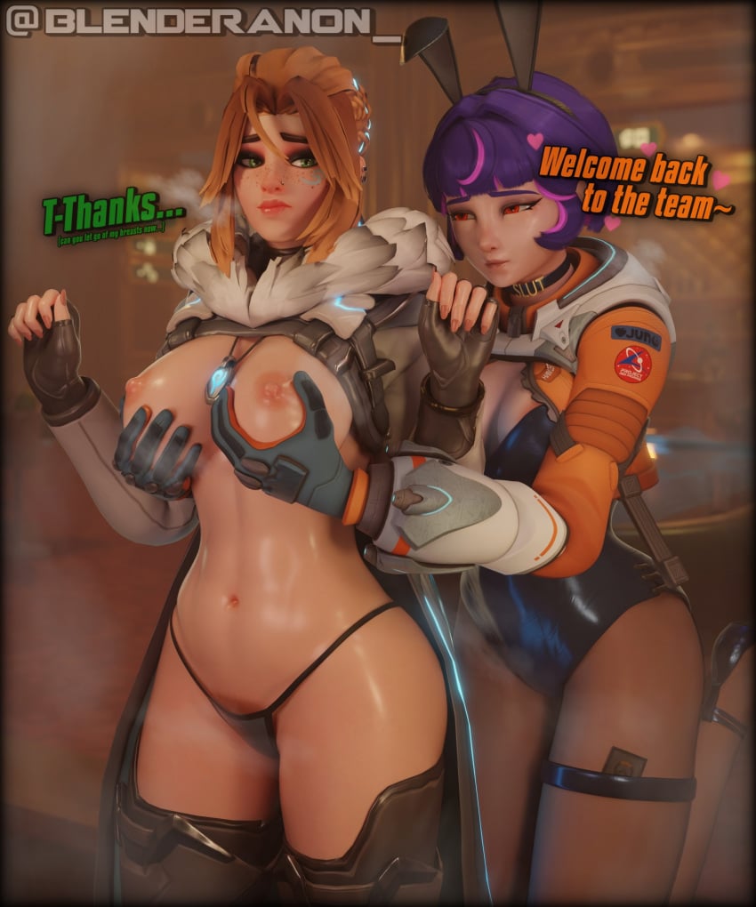 Blender (Software) Rule 34 Image