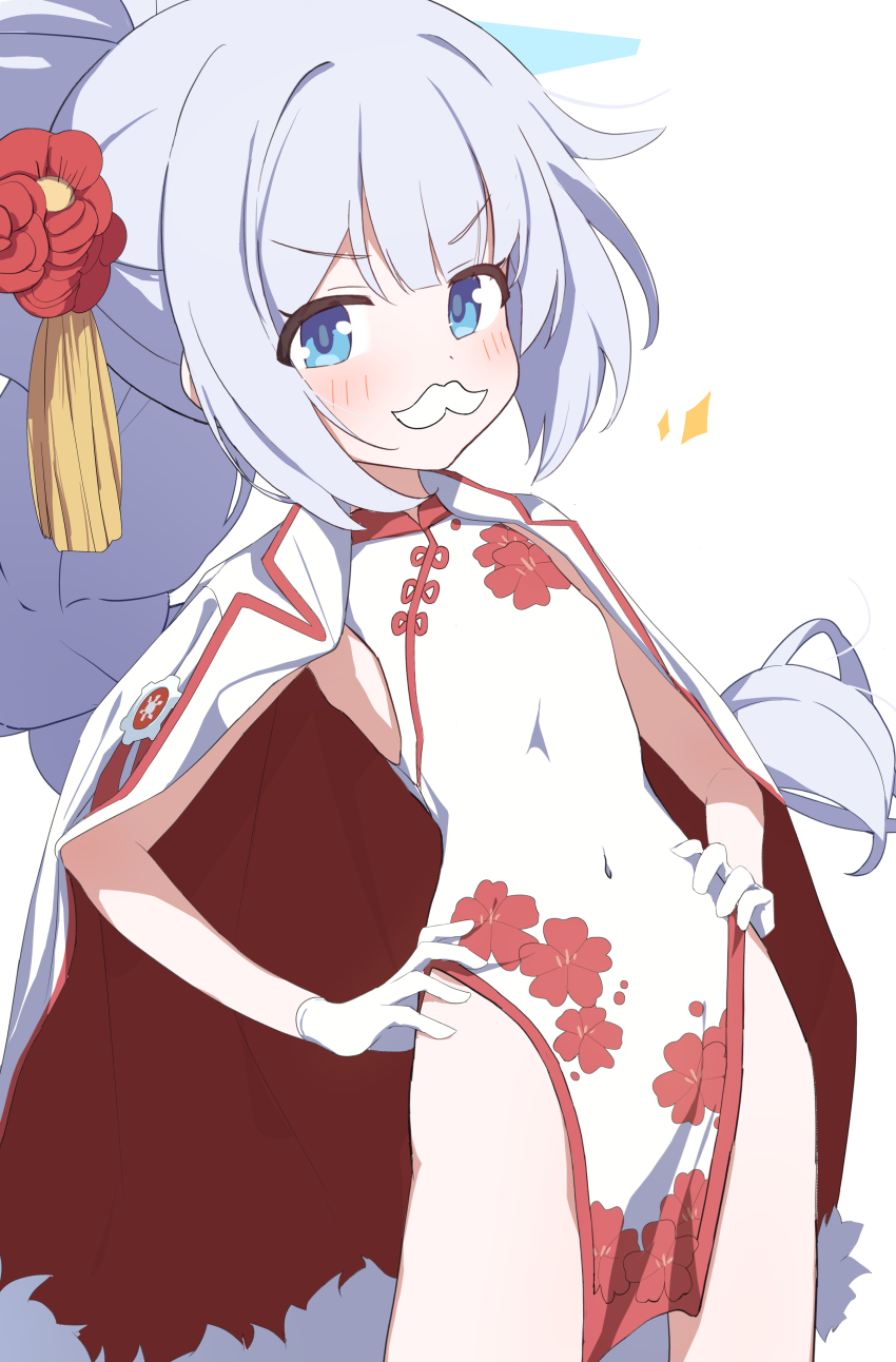 Cherino (Blue Archive) Rule 34 Image