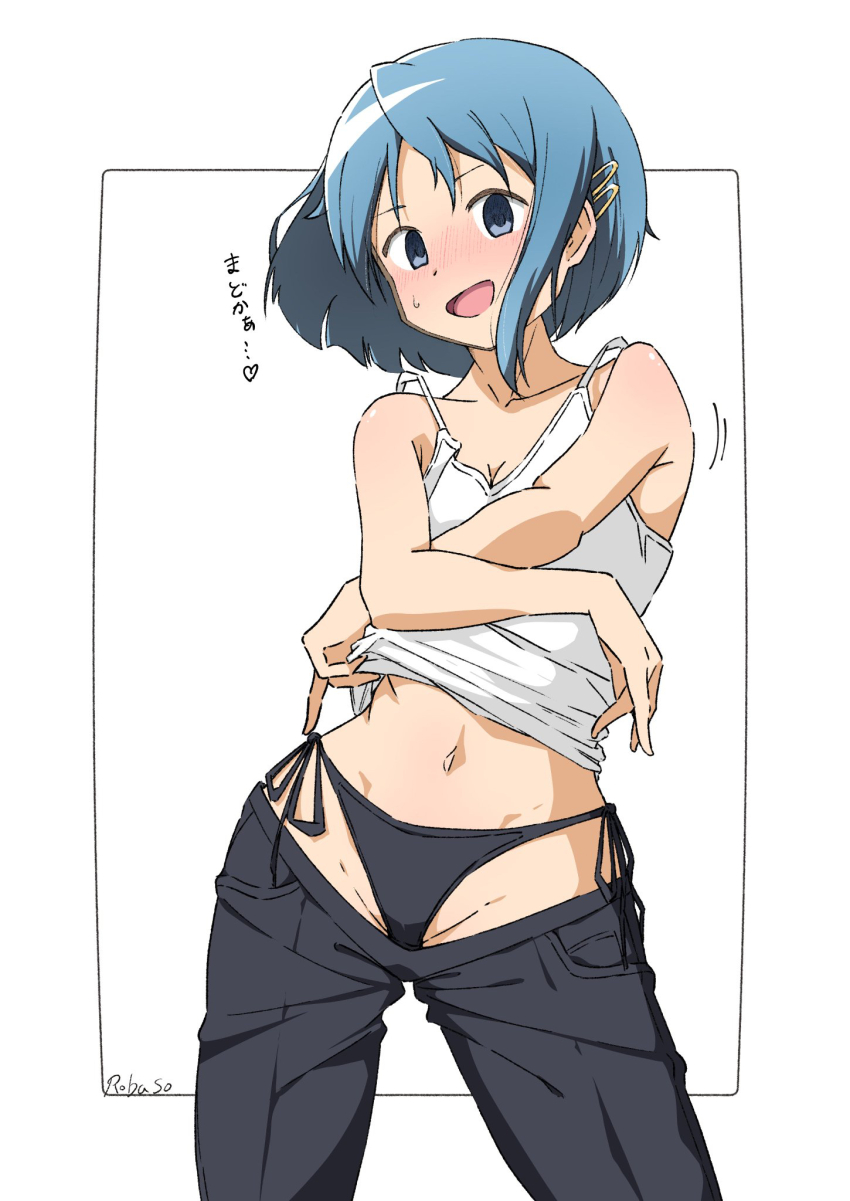 Miki Sayaka (Mahou Shoujo Madoka Magica) Rule 34 Image