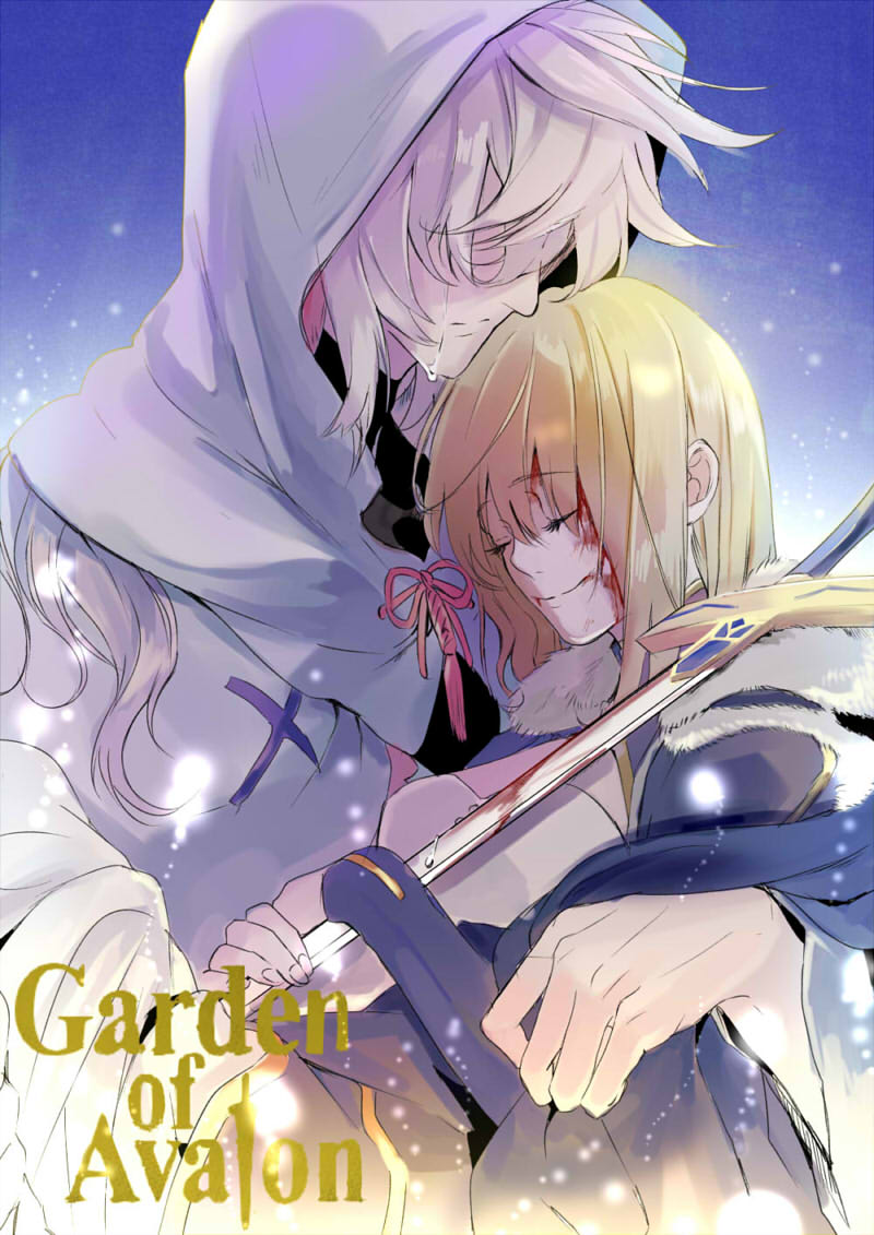 Artoria Pendragon (Fate) Rule 34 Image