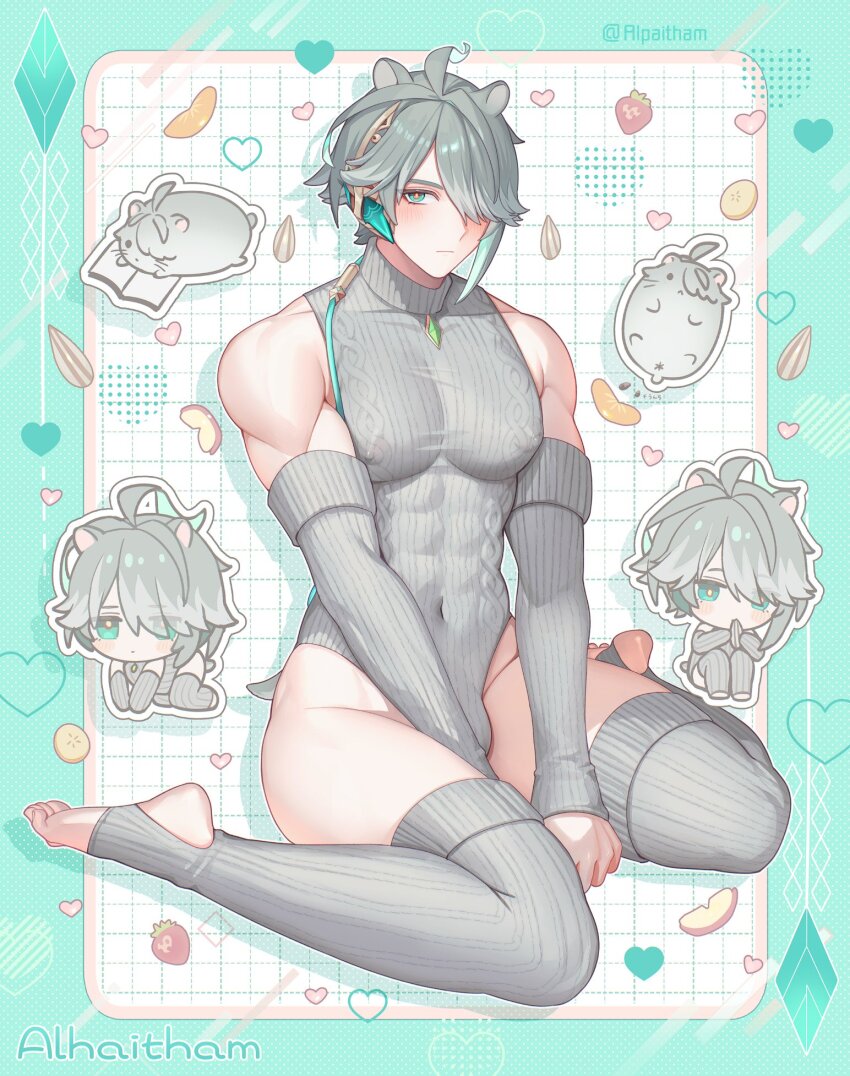 Alhaitham (Genshin Impact) Rule 34 Image