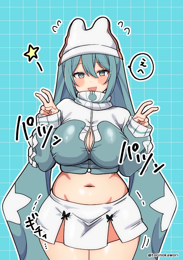 Hatsune Miku (Pppp (Vocaloid)) Rule 34 Image