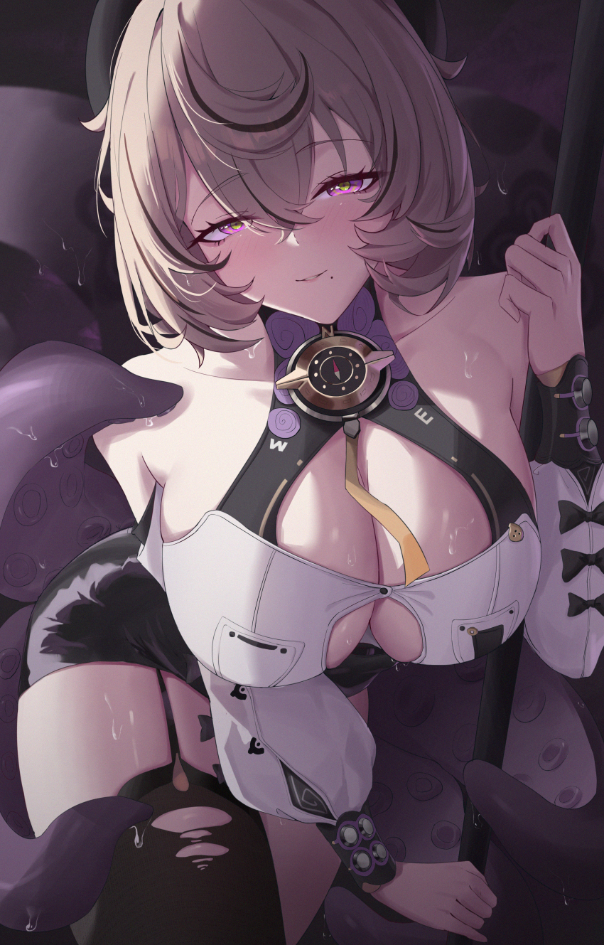 Yidhari Murphy (Zenless Zone Zero) Rule 34 Image