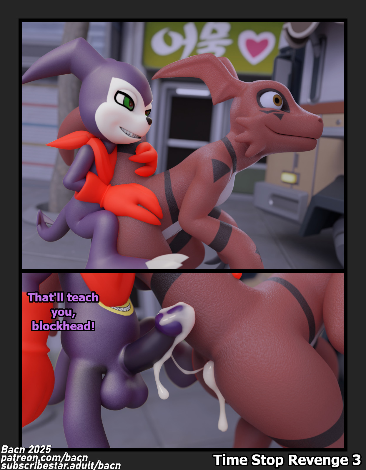 Digimon (Species) Rule 34 Image