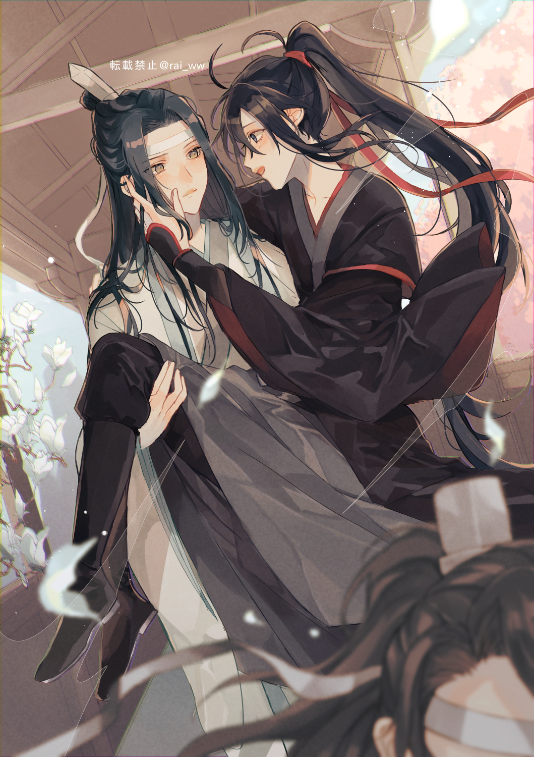 Lan Wangji Rule 34 Image